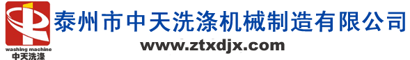 logo